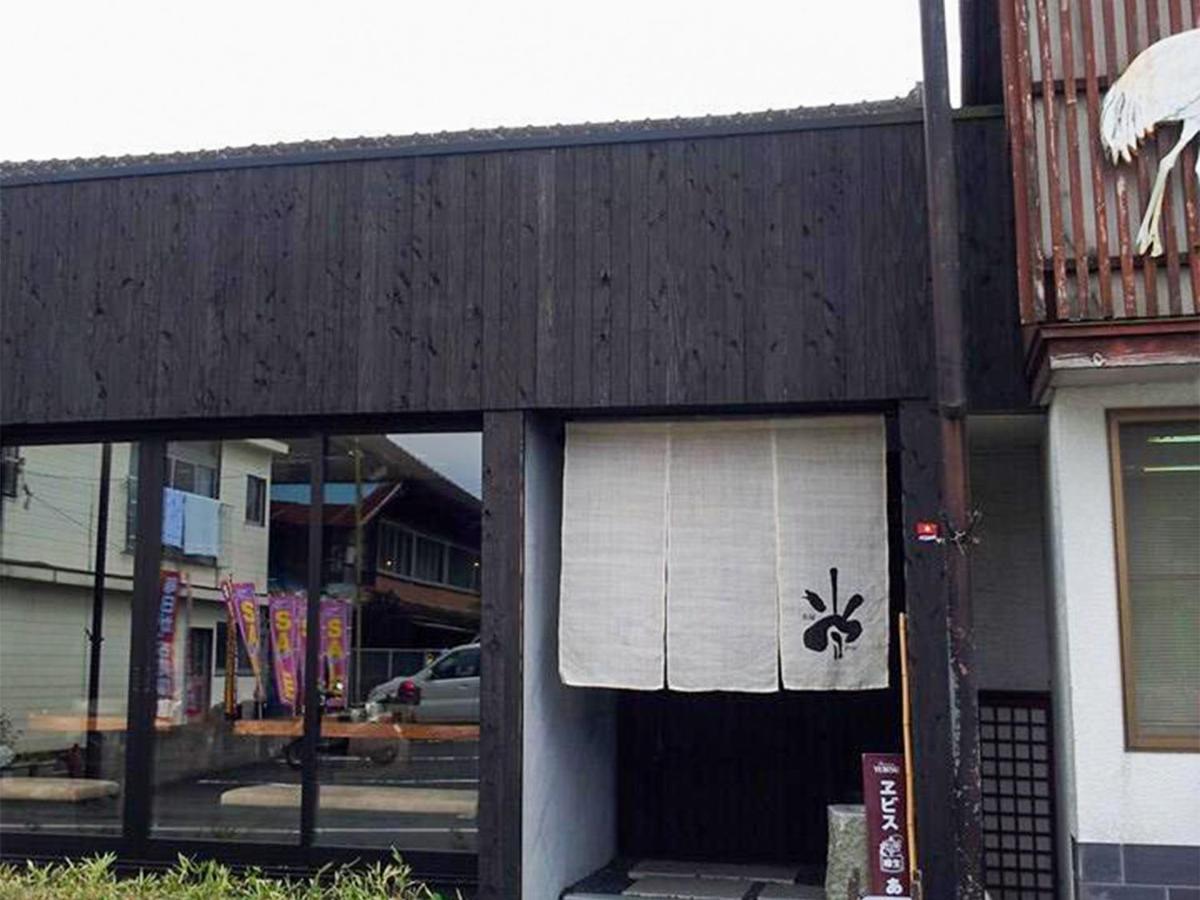 Asotsuruya Hotel Bagian luar foto