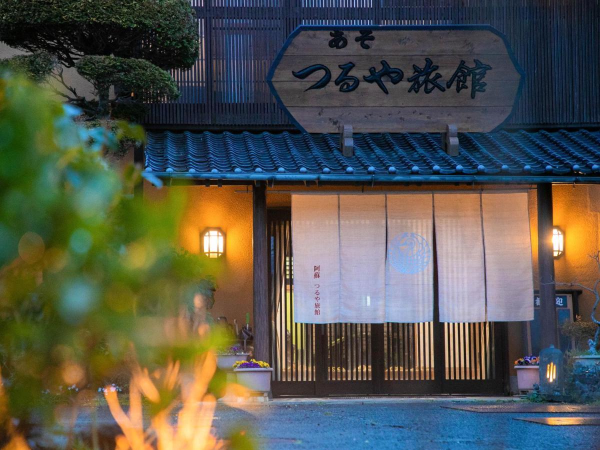 Asotsuruya Hotel Bagian luar foto