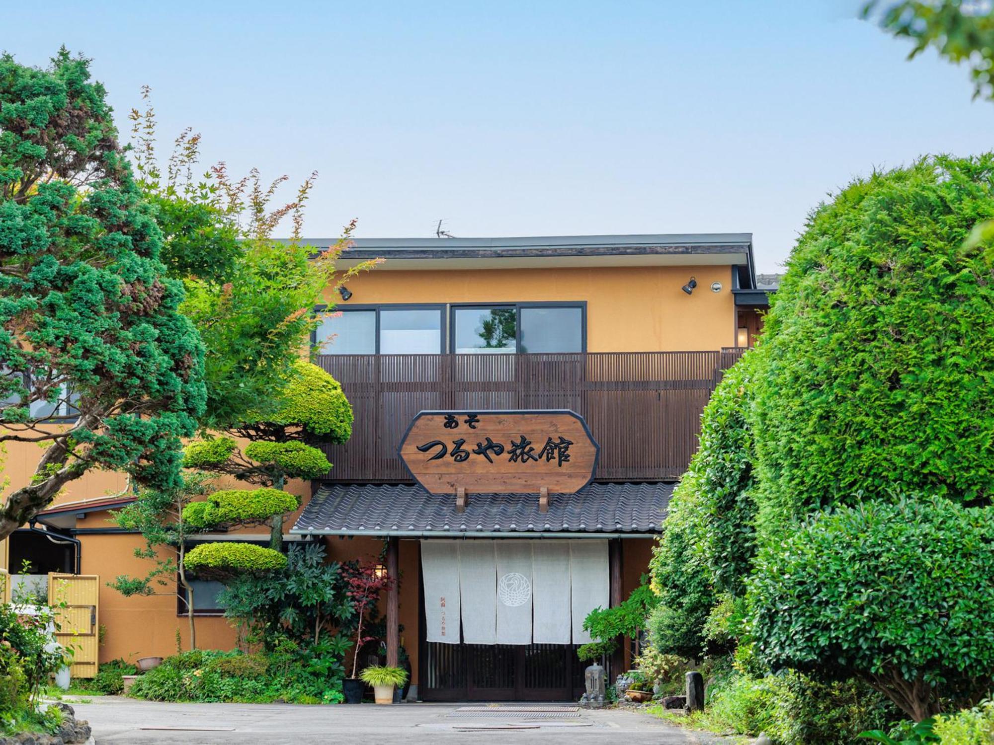 Asotsuruya Hotel Bagian luar foto