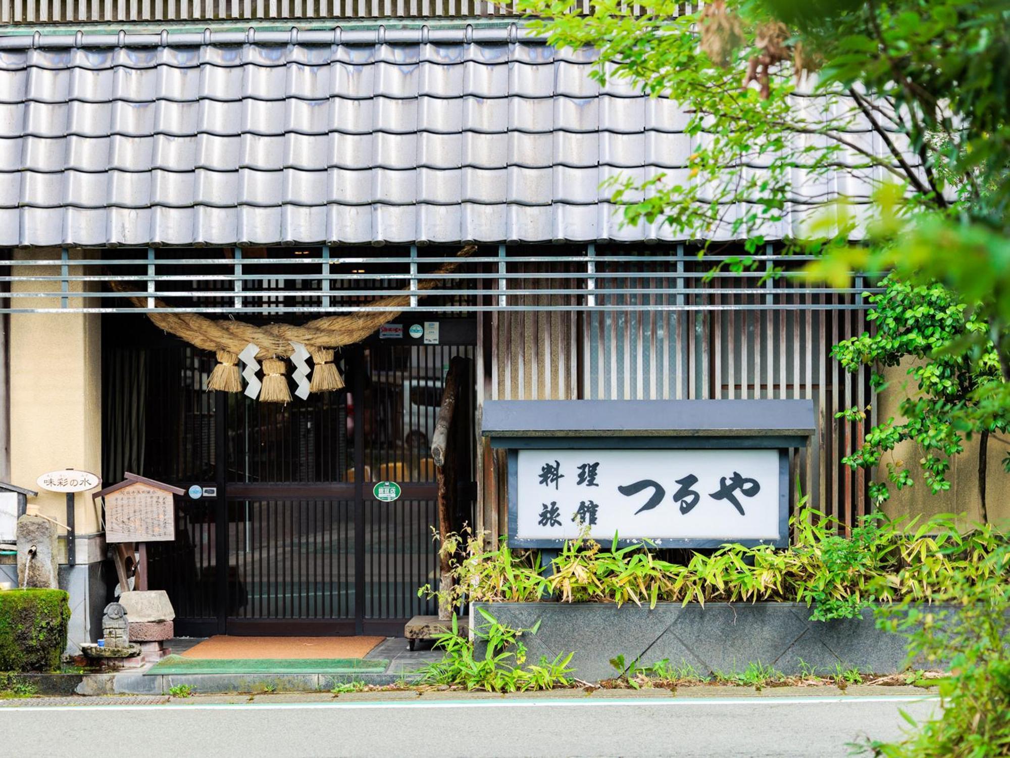 Asotsuruya Hotel Bagian luar foto